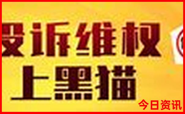 天通苑附近景点有哪些好玩的地方