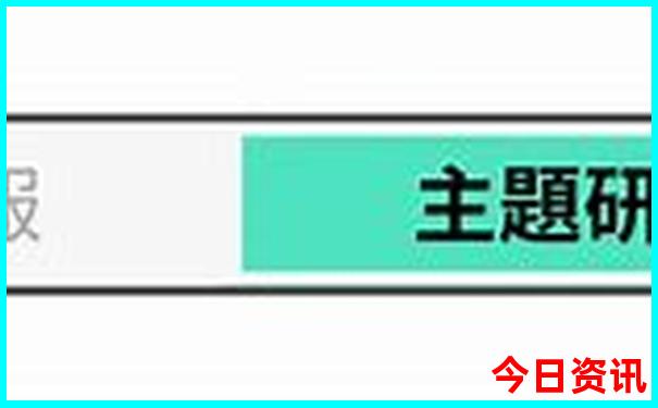 近点的景区哪里好
