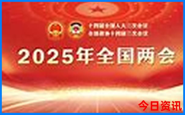 全新政策2025揭秘年热议天天彩实时更新资料发布-澳门管家婆100正确